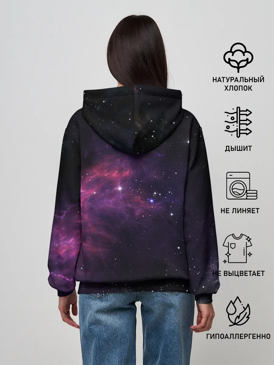 Женское худи / Вселенная