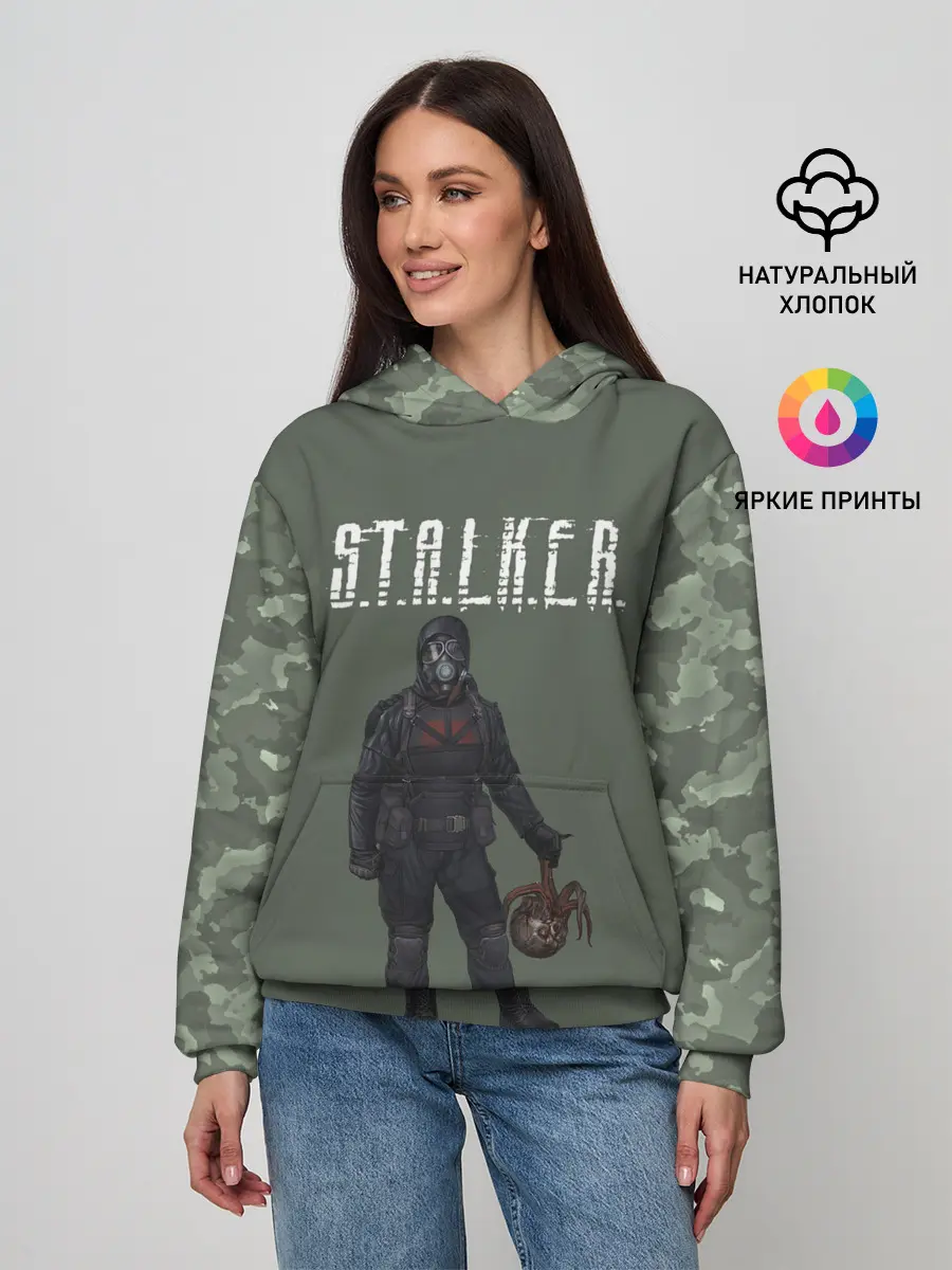 Женское худи / S.T.A.L.K.E.R. | С.Т.А.Л.К.Е.Р