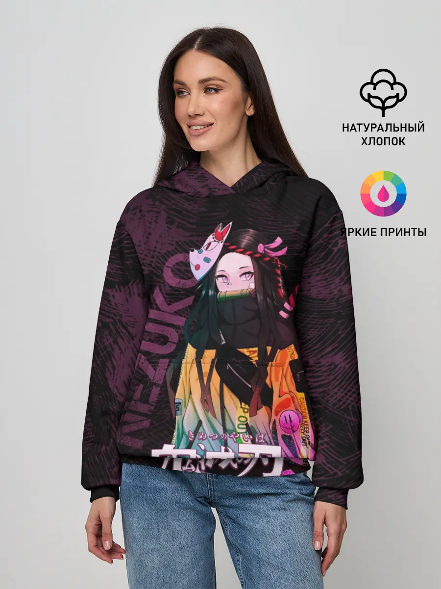 Женское худи / Незуко Камадо Kimetsu no aiba