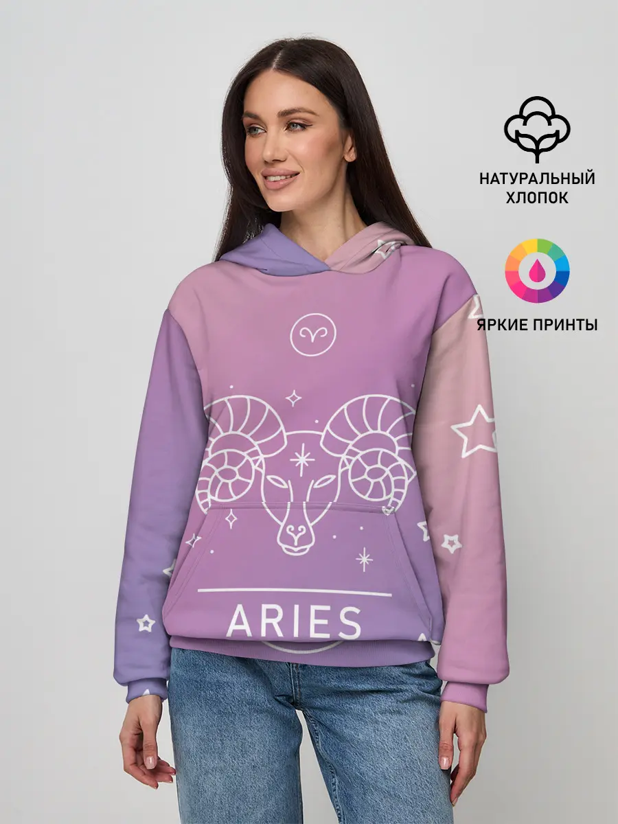 Женское худи / Знак Овен