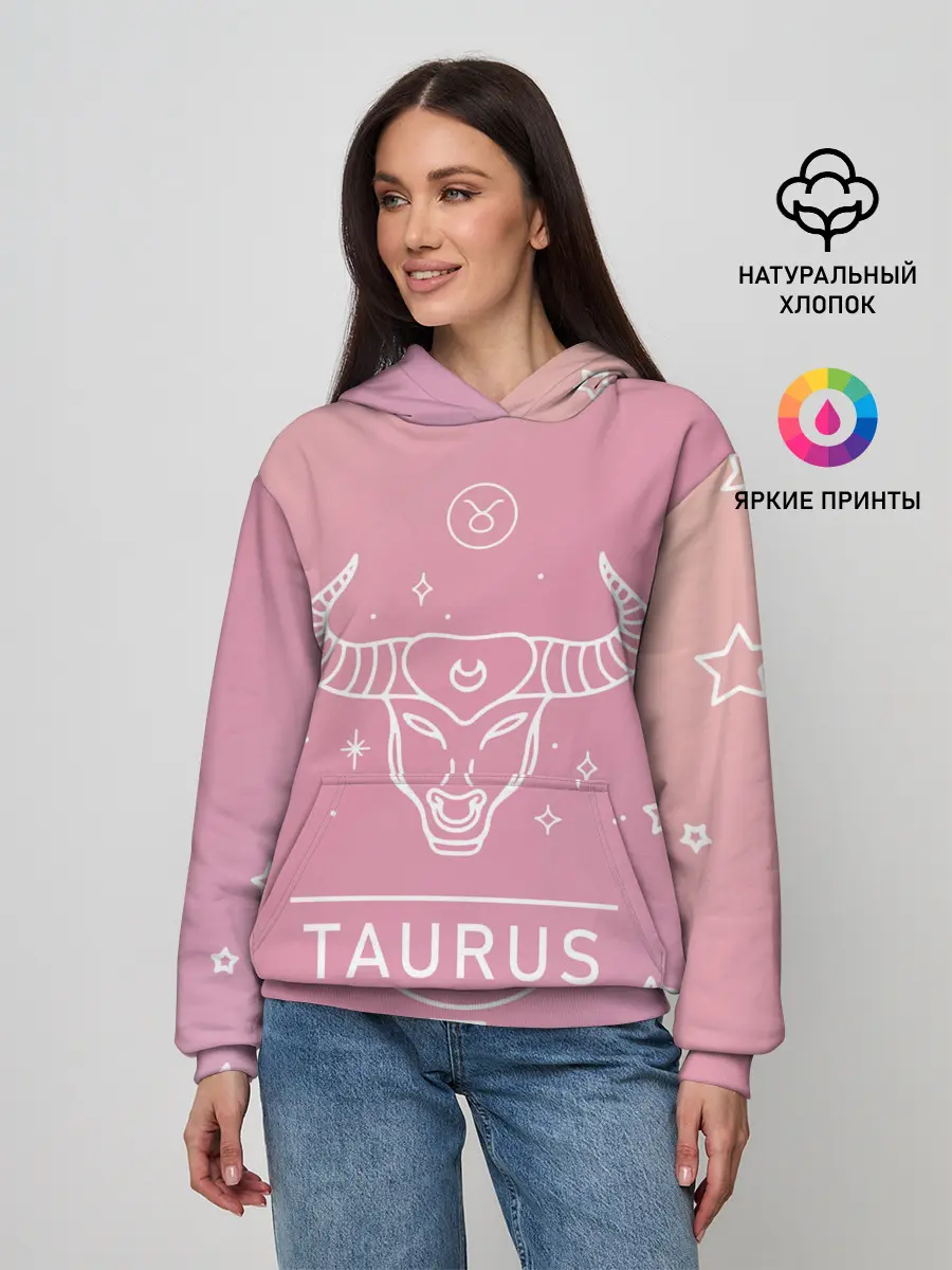 Женское худи / Знак Телец