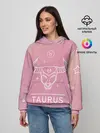 Женское худи / Знак Телец
