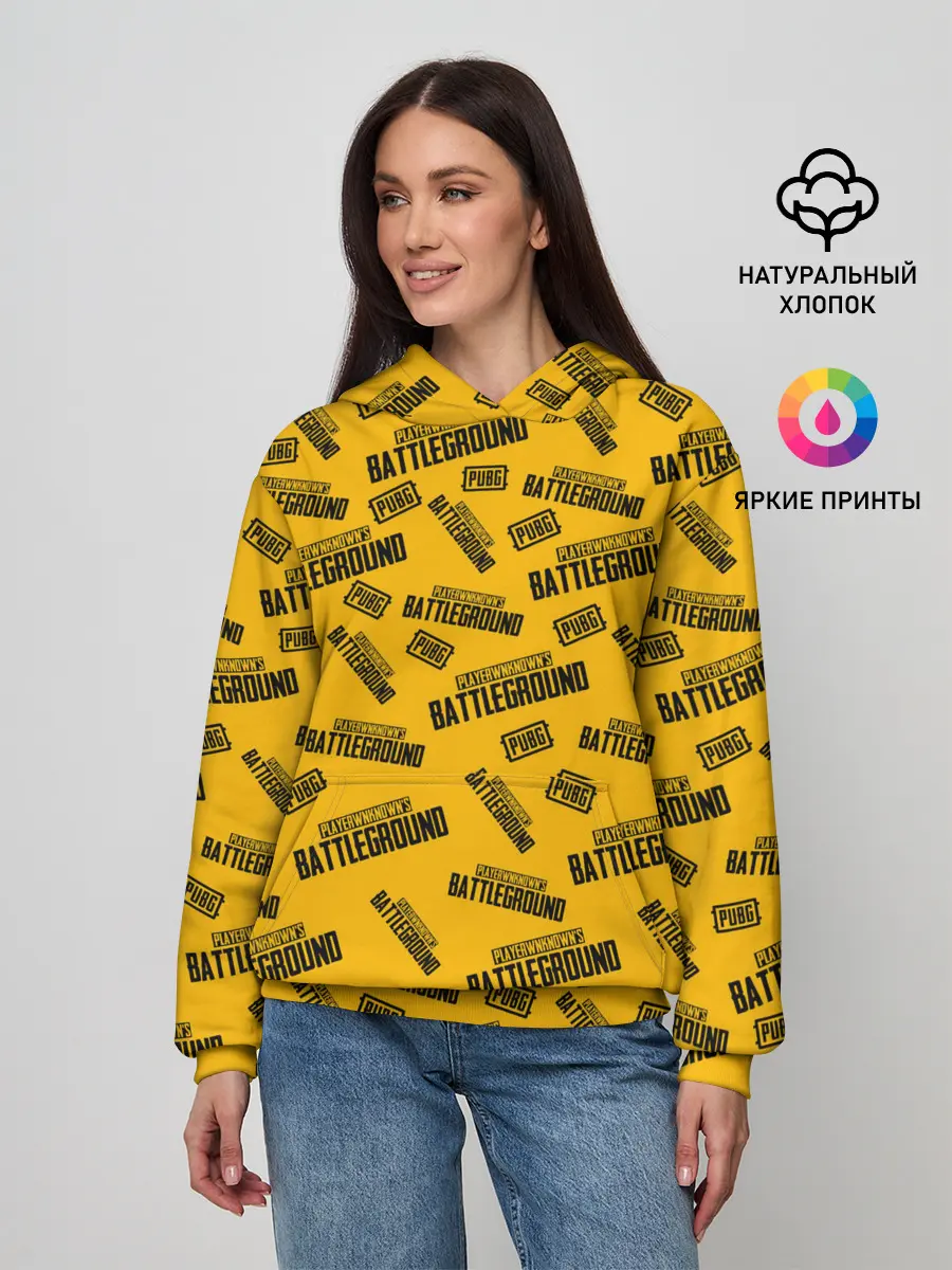 Женское худи / PUBG | ПАБГ
