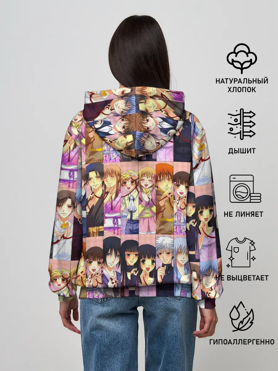 Женское худи / FRUITS BASKET / ВСЕ ГЕРОИ