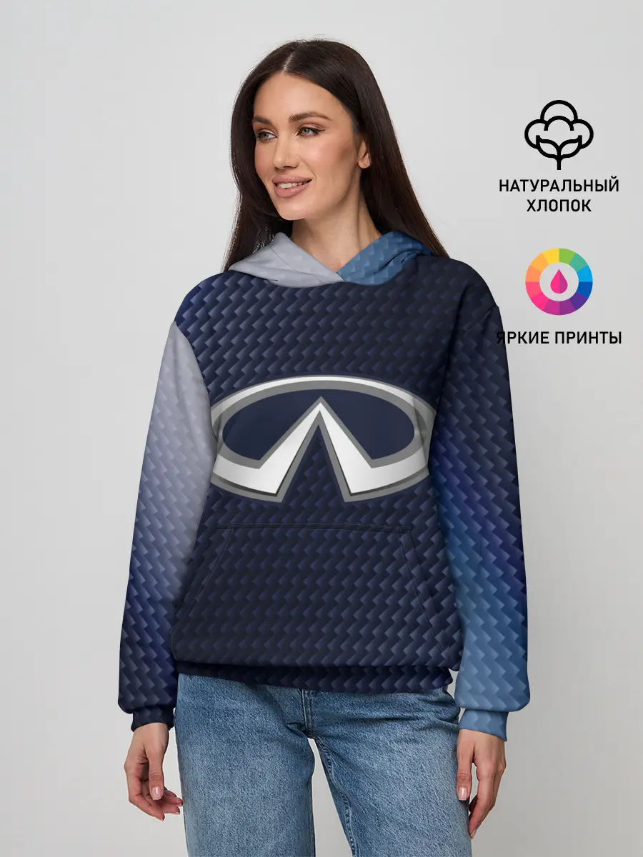 Женское худи / Инфинити - Карбон