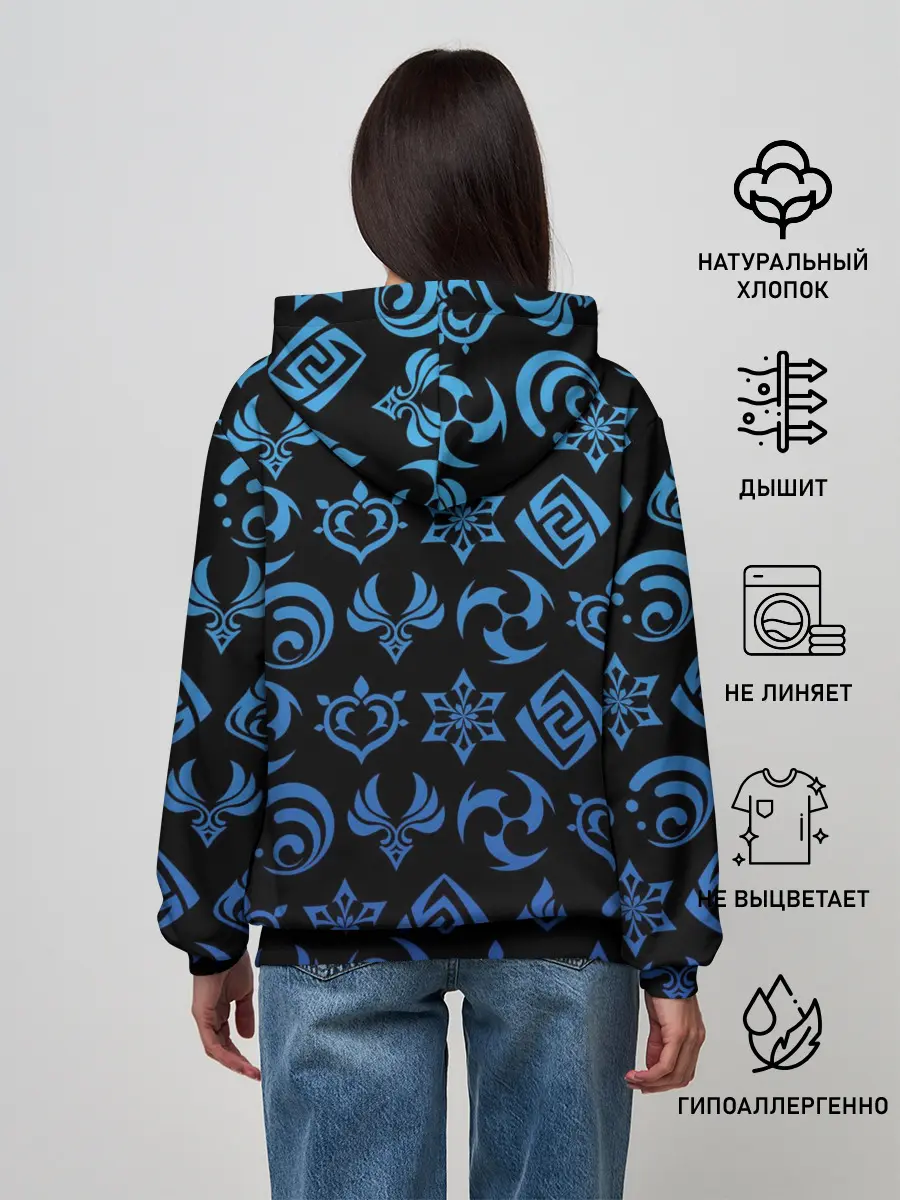 Женское худи / ЗНАКИ | ГЕНШИН ИМПАКТ