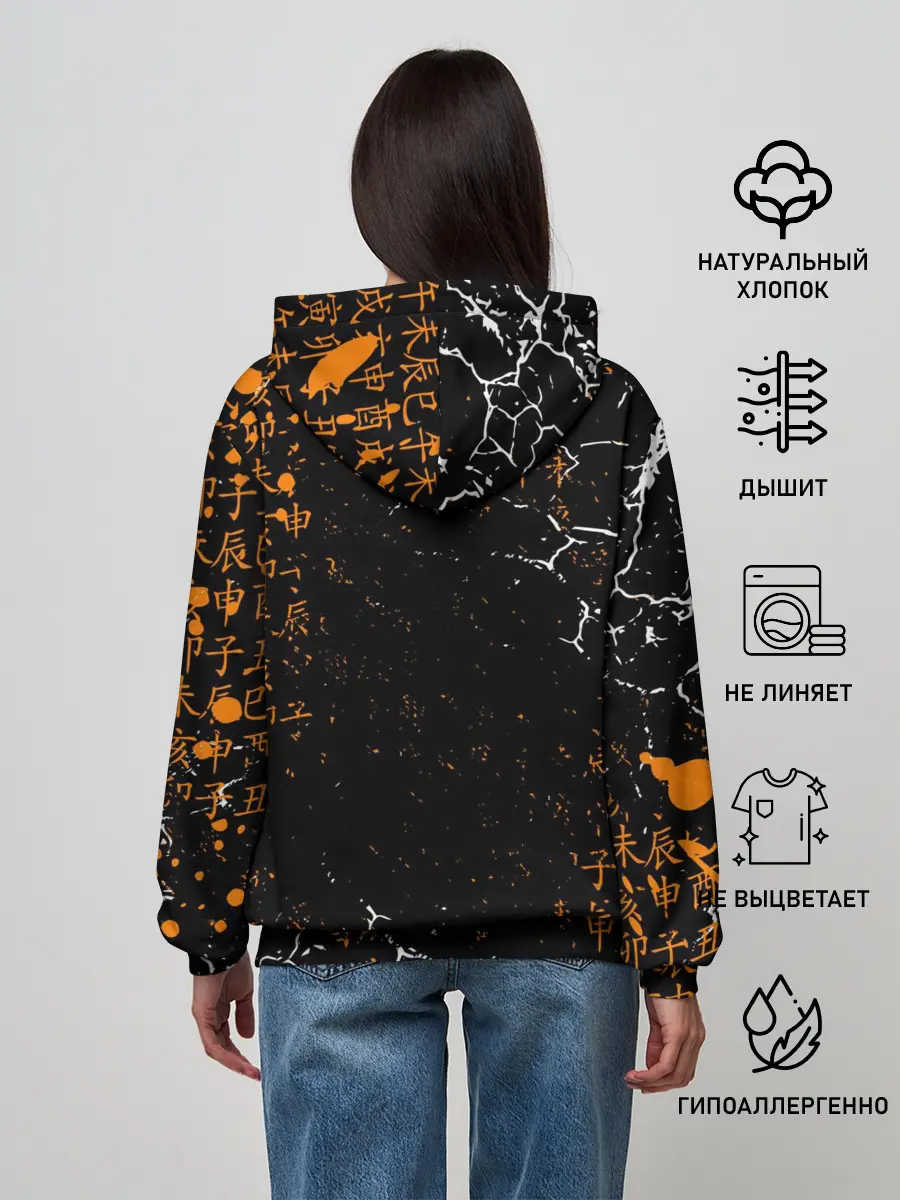 Женское худи / FRUITS BASKET / КЁ СОМА