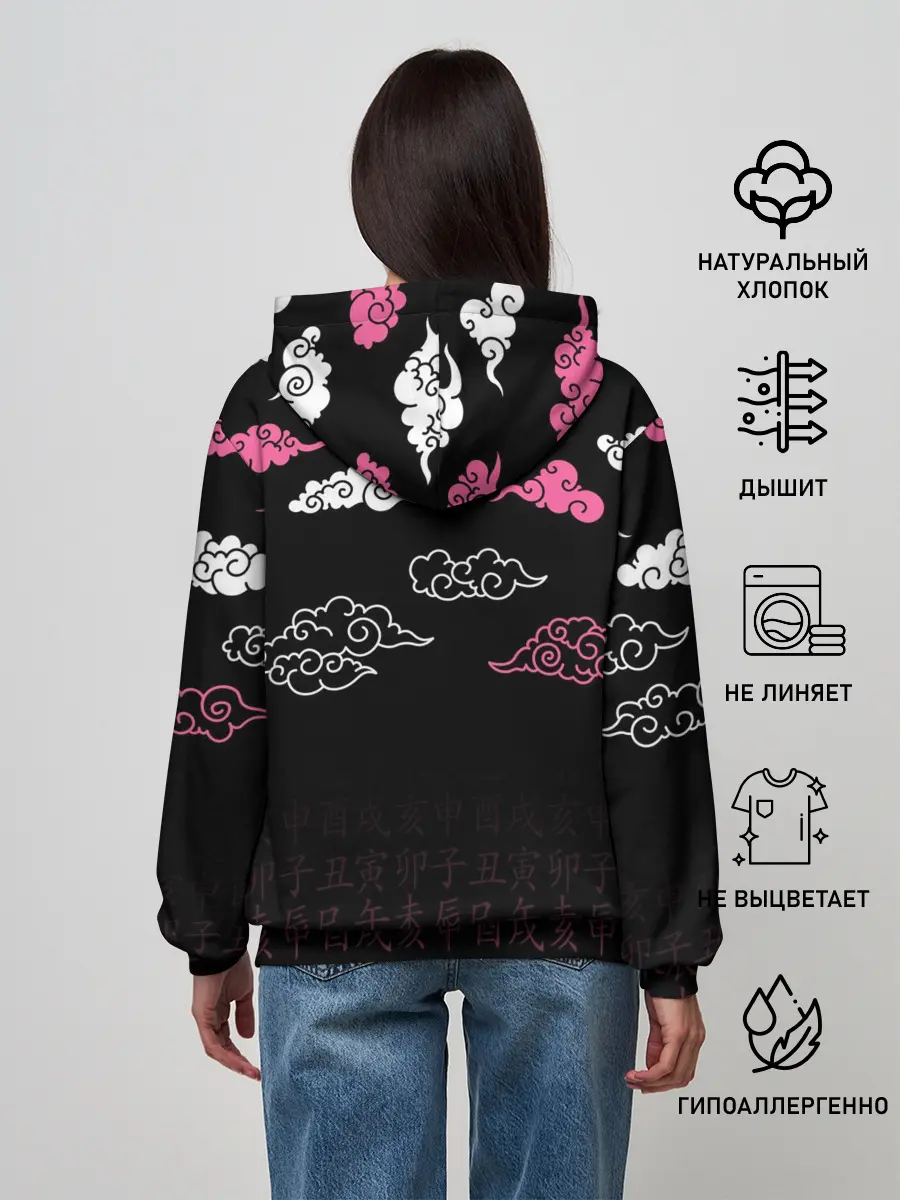 Женское худи / FRUITS BASKET / ГЛАВНЫЕ ГЕРОИ