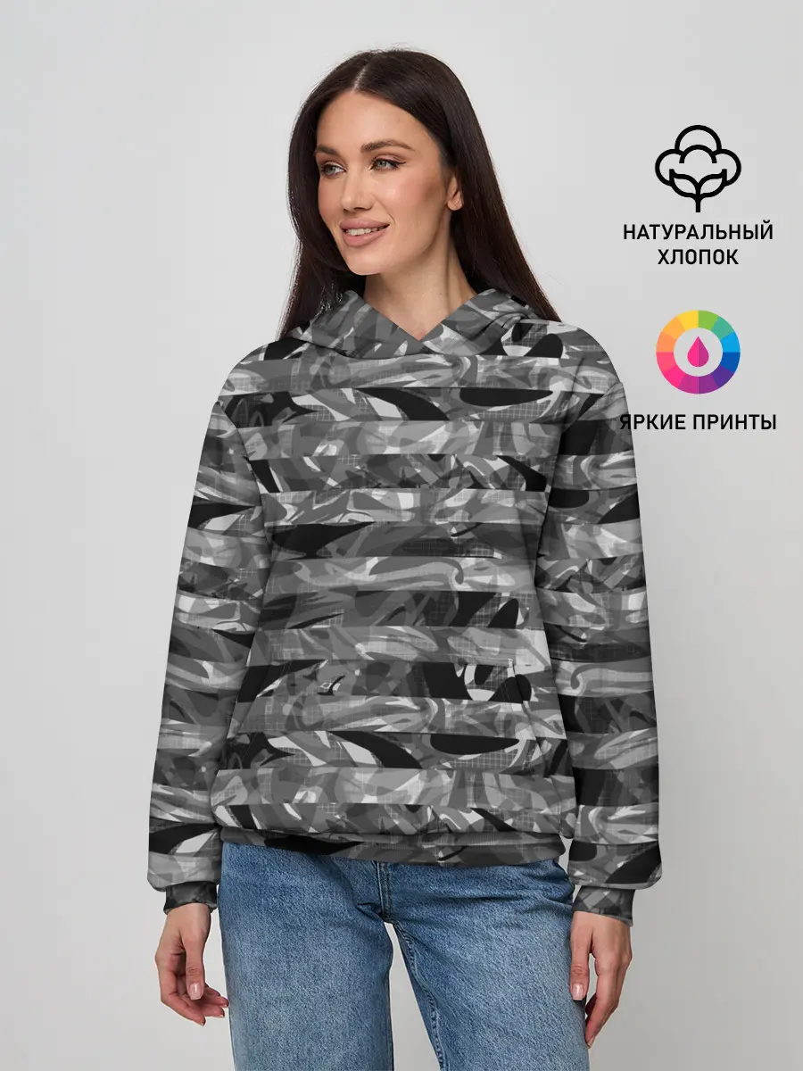 Женское худи / Черно -белый полосатый узор