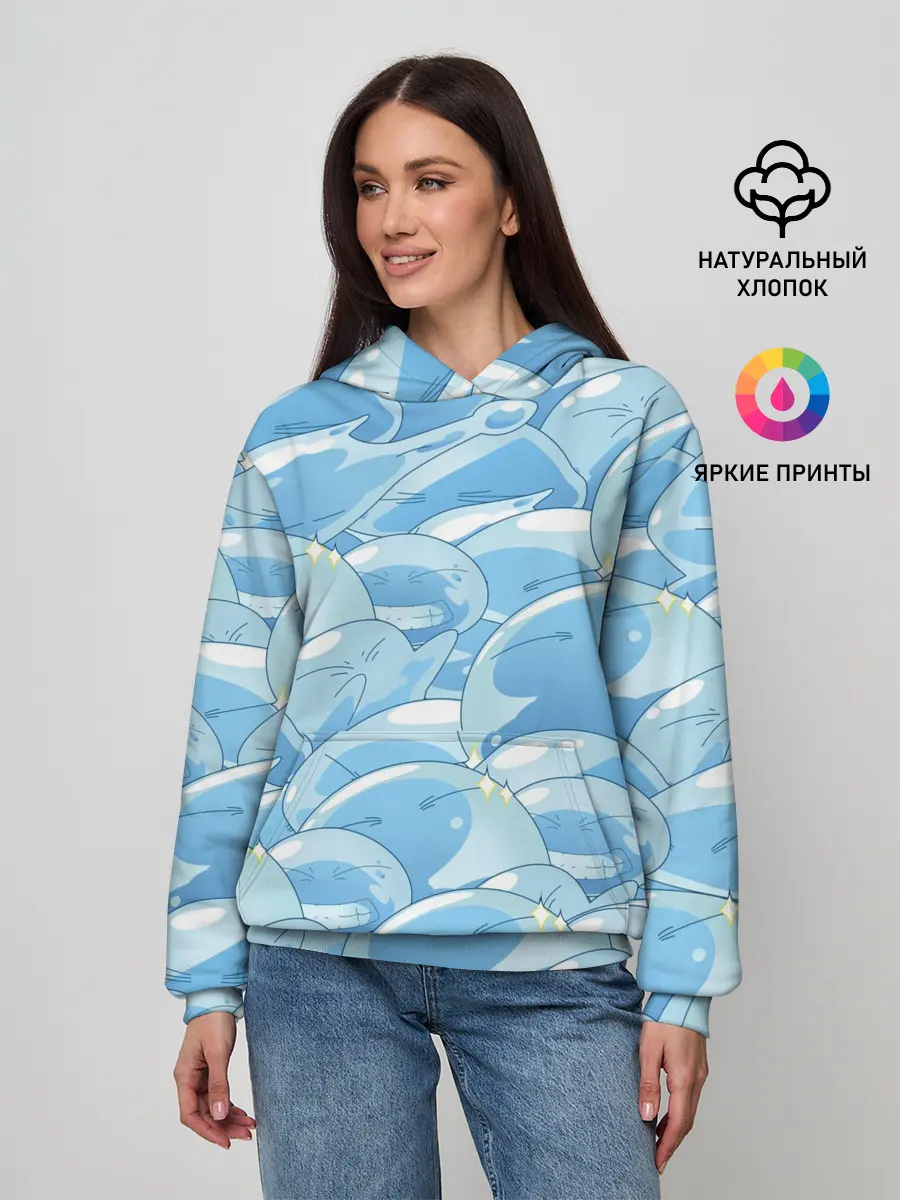 Женское худи / О МОЕМ ПЕРЕРОЖДЕНИЕ В СЛИЗЬ