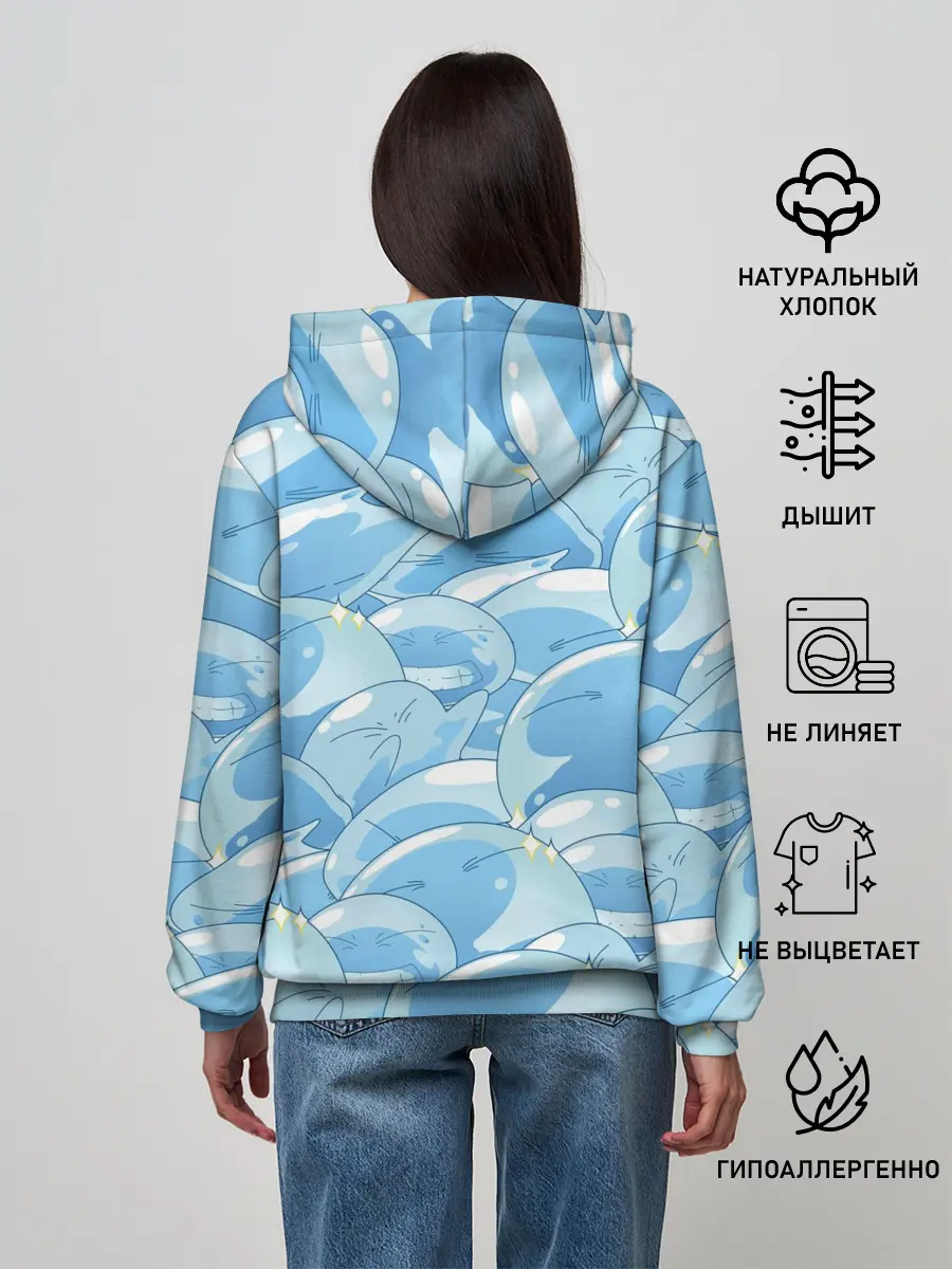 Женское худи / О МОЕМ ПЕРЕРОЖДЕНИЕ В СЛИЗЬ