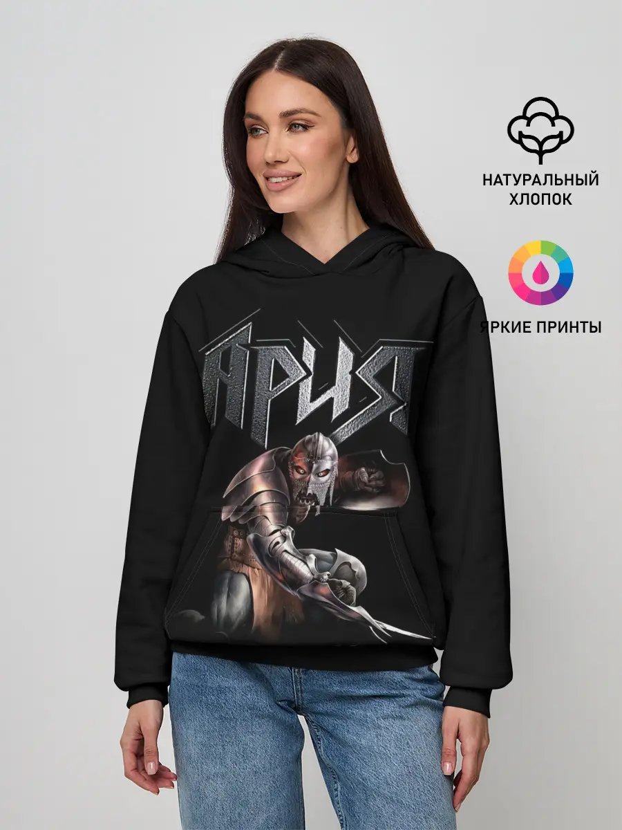 Женское худи / Ария - КОЛИЗЕЙ