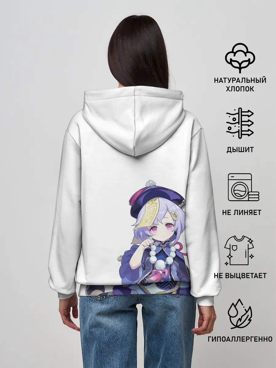 Женское худи / ЦИ ЦИ | ГЕНШИН