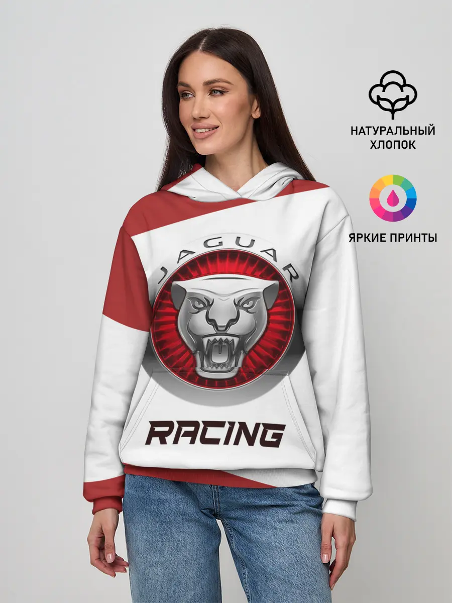 Женское худи / Ягуар - Racing