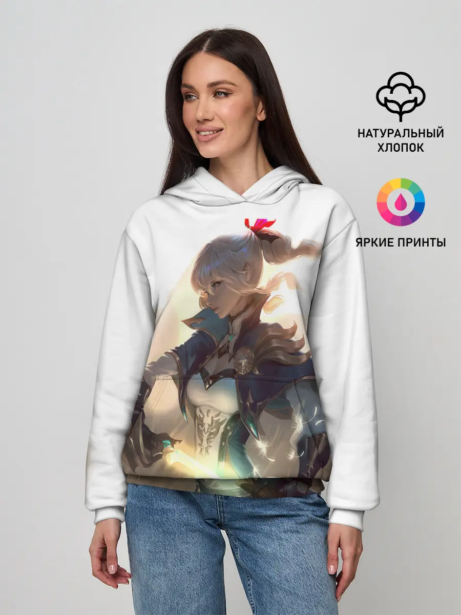 Женское худи / GENSHIN IMPACT ДЕВУШКА