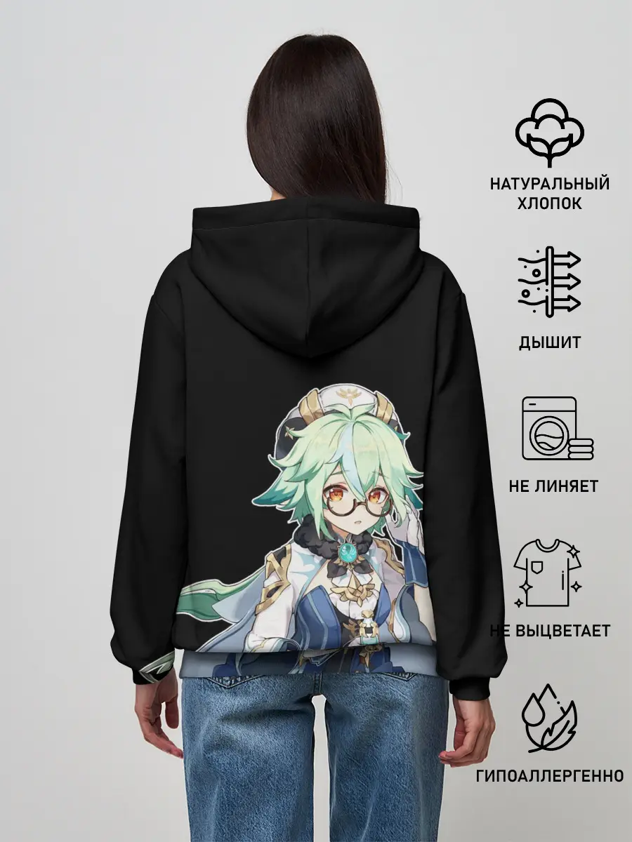 Женское худи / ГЕНШИН | НОЕЛЛЕ