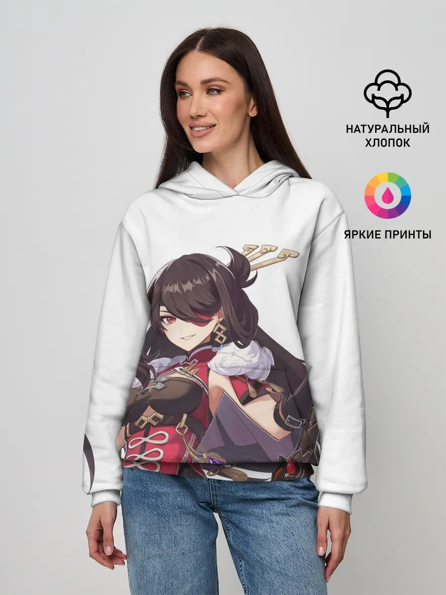 Женское худи / БЕЙ ДОУ | ГЕНШИН