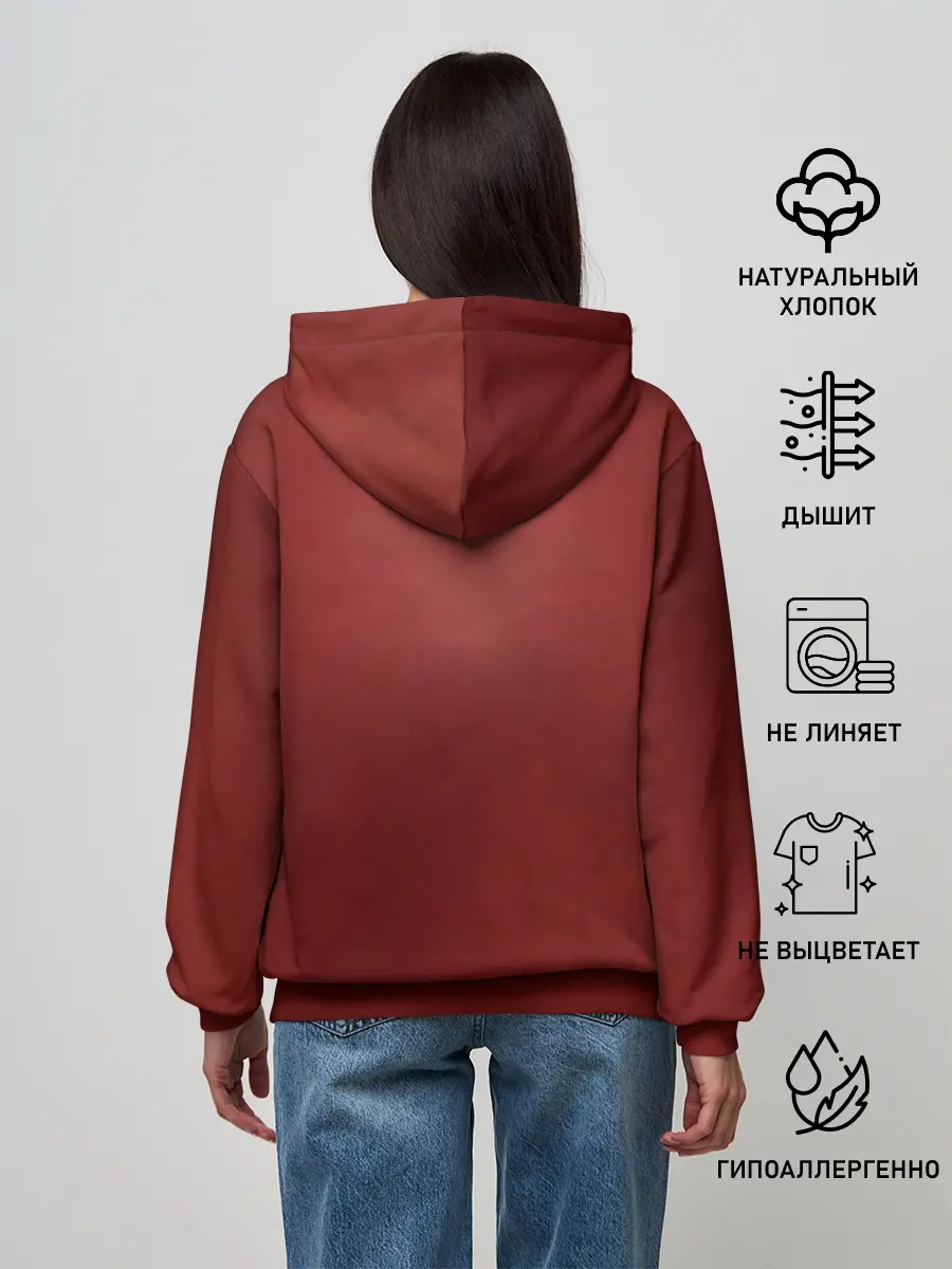 Женское худи / Группа Пикник