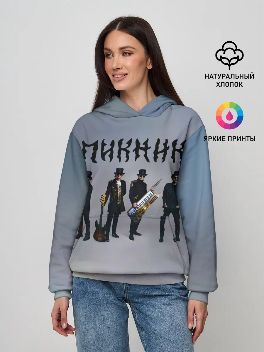 Женское худи / Пикник группа
