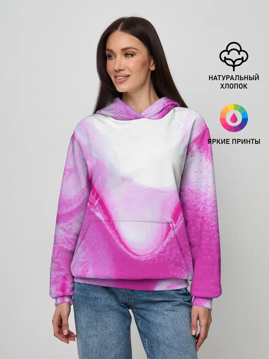 Женское худи / Жидкий пурпур