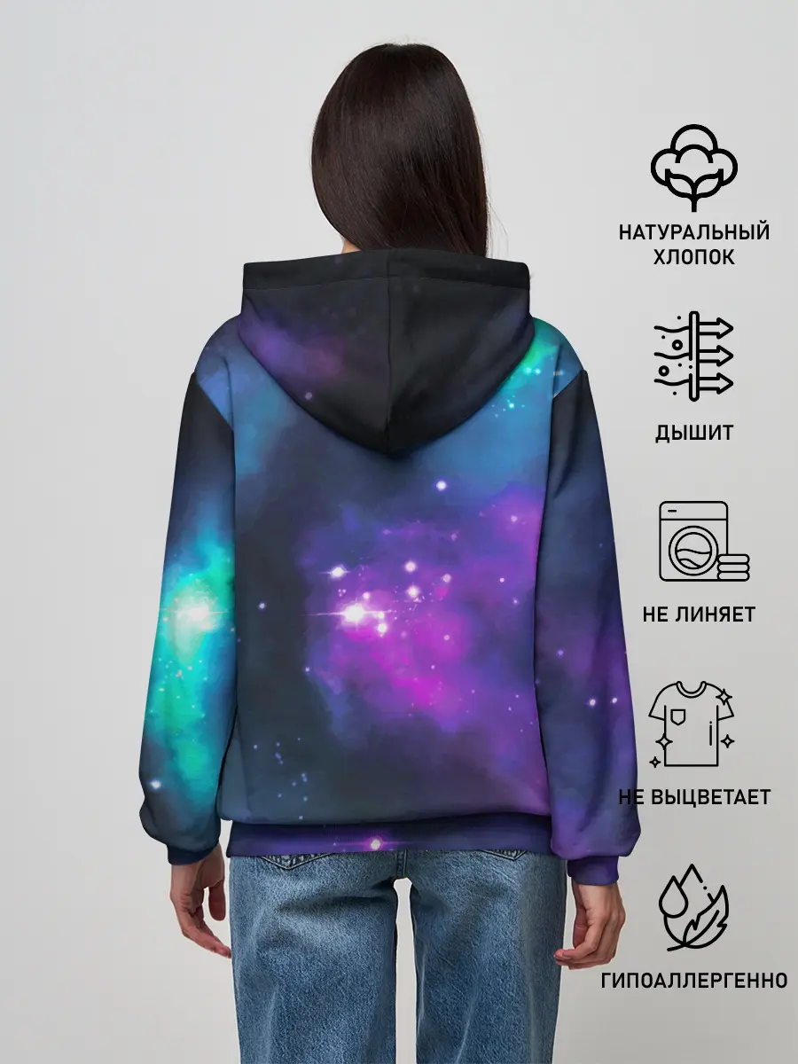 Женское худи / Скорпион / Scorpio, Знак зодиака