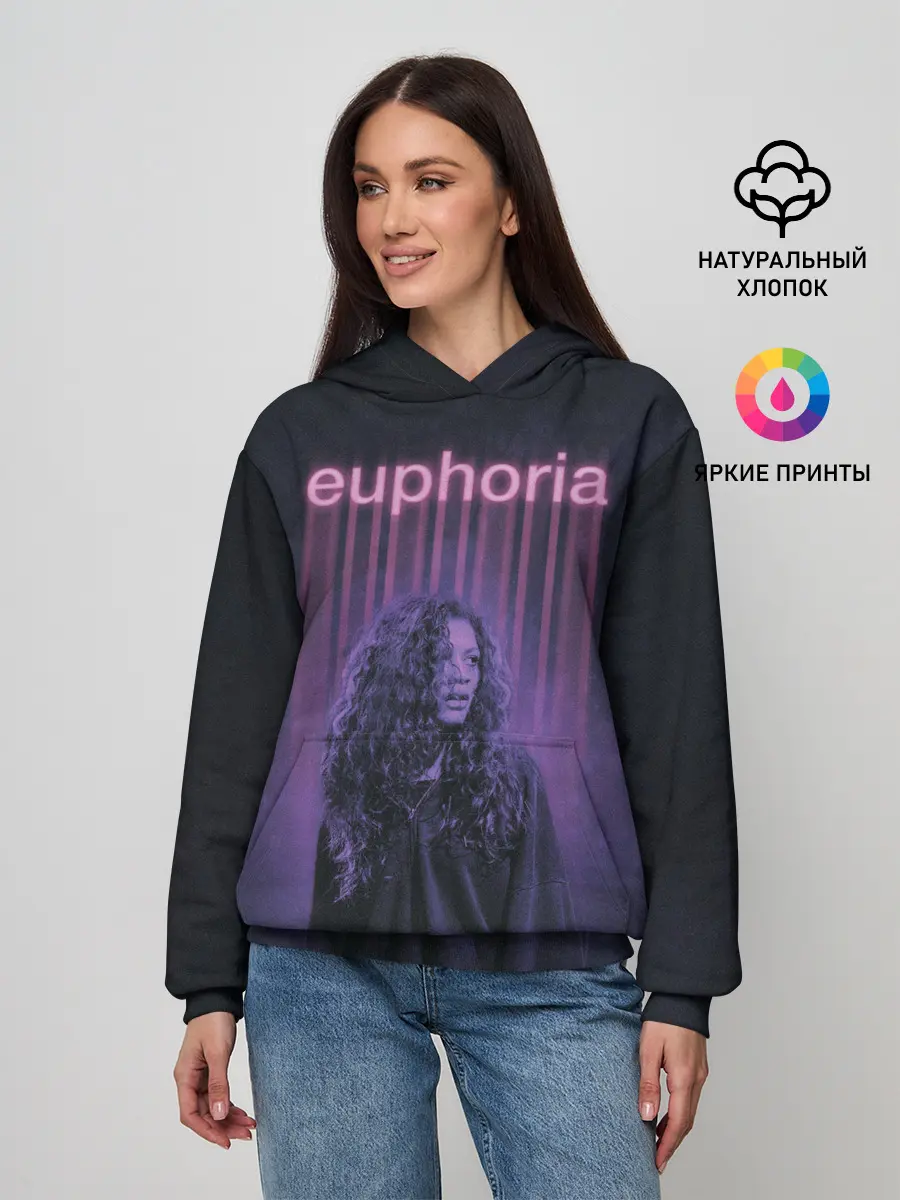 Женское худи / Зендея