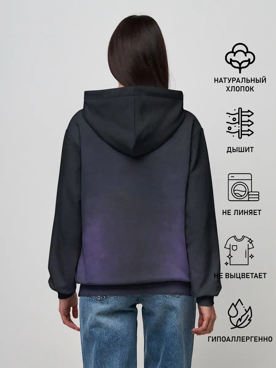 Женское худи / Зендея