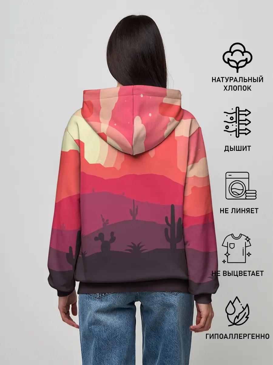 Женское худи / Пустыня