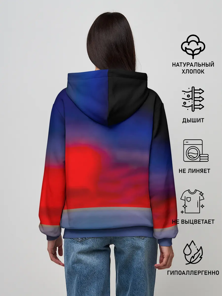 Женское худи / Ария - Мания величия