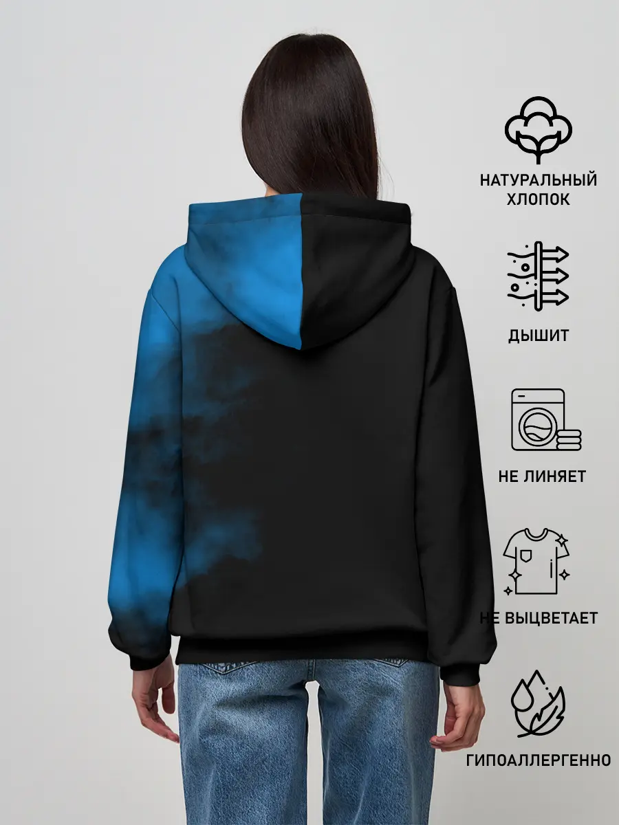 Женское худи / Ария - Химера