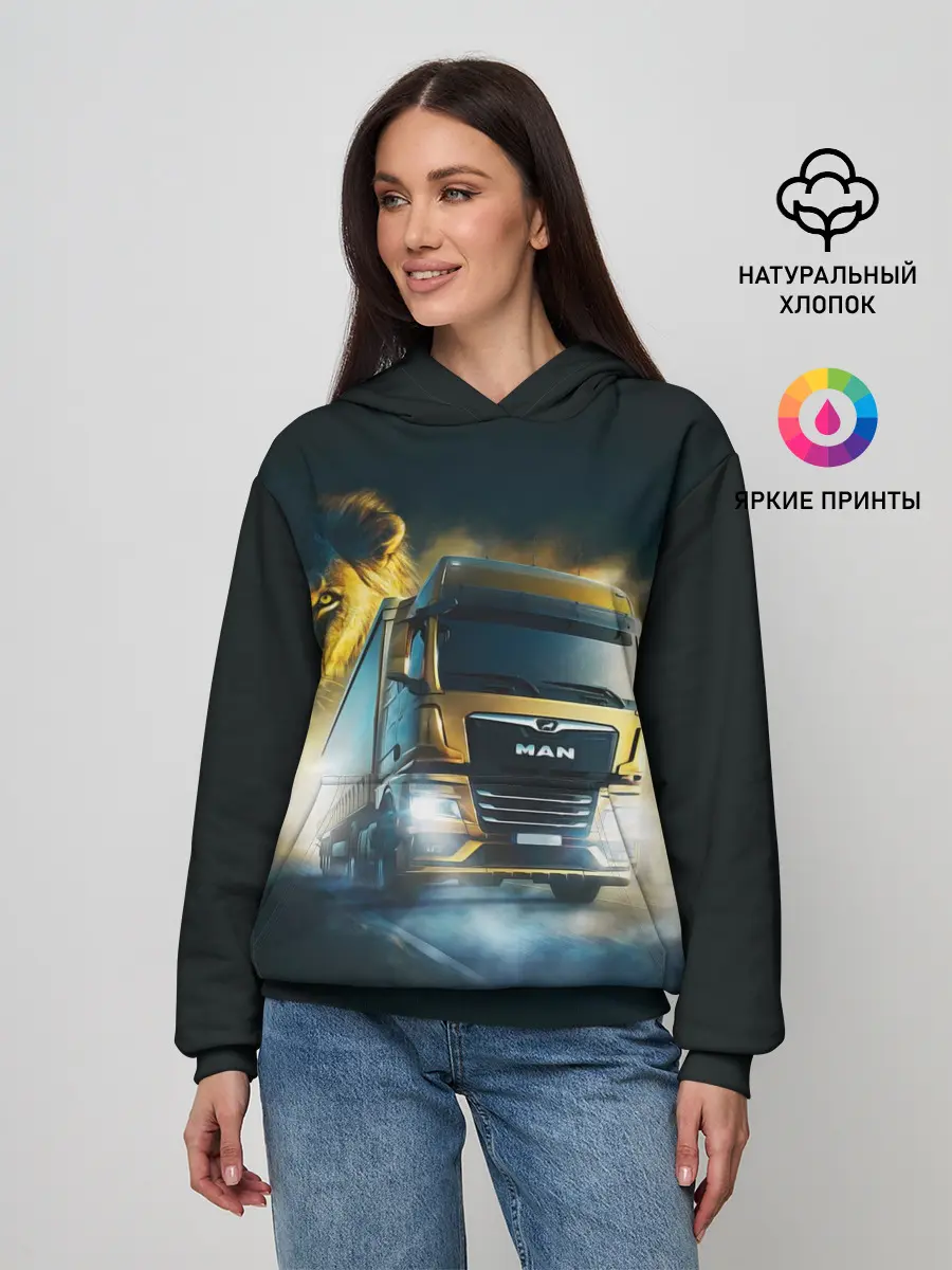 Женское худи / Man Leon