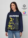 Женское худи / Scania king of the road