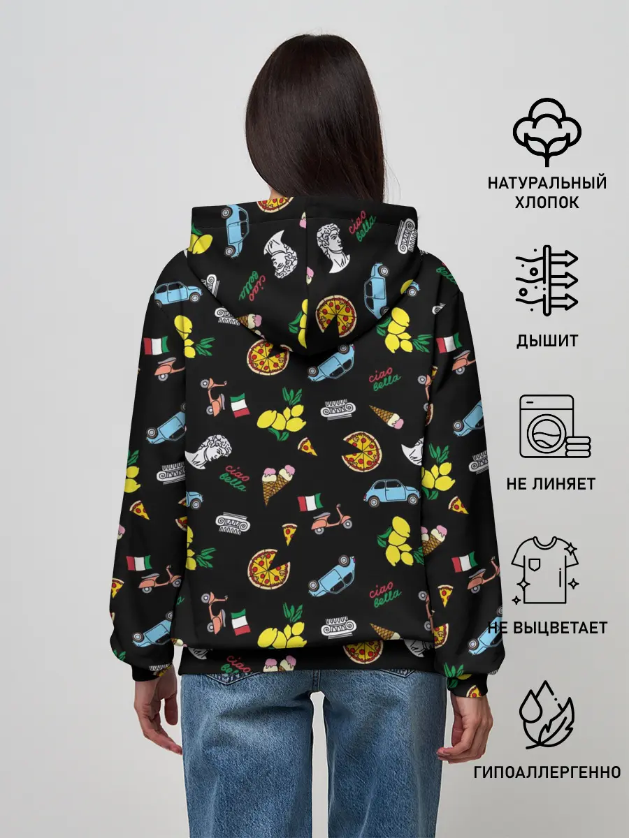 Женское худи / Итальянский паттерн