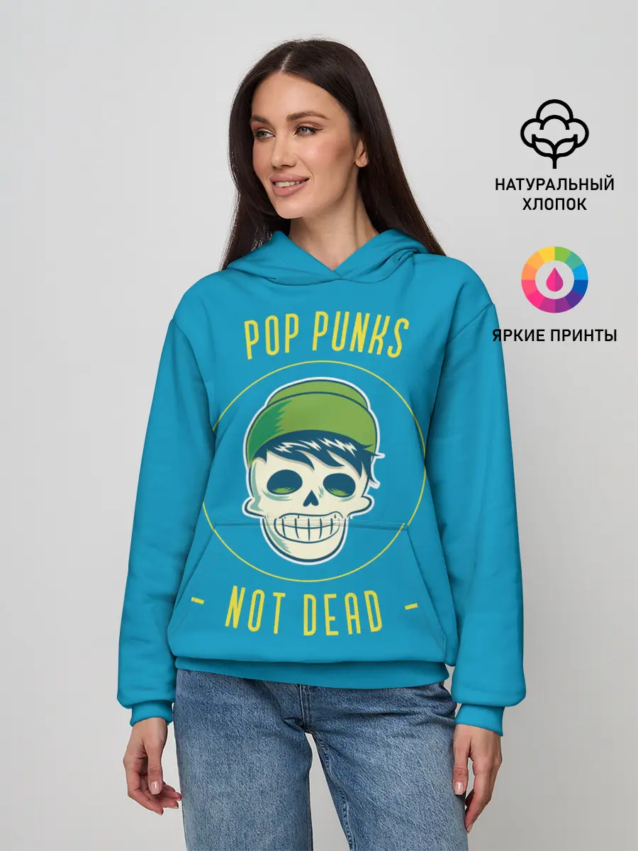 Женское худи / Pop punk fan