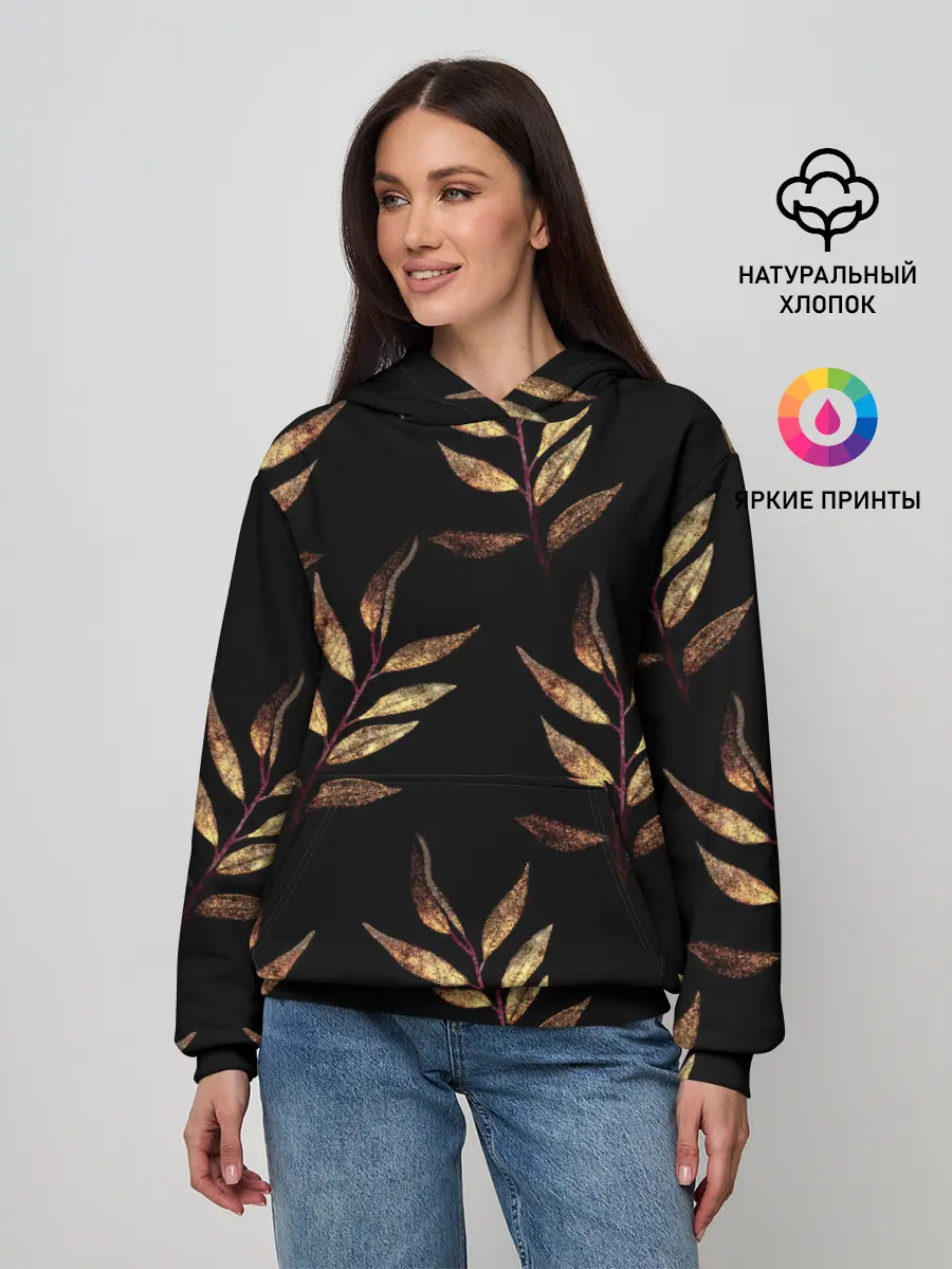 Женское худи / Золотисто-красные листья