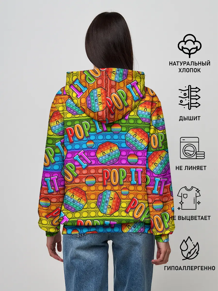 Женское худи / POP IT SMILE | ПОП ИТ ПУПЫРКА