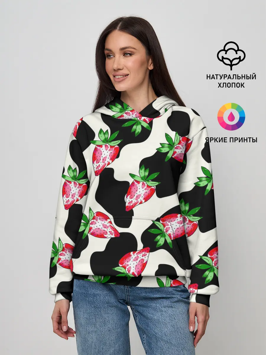 Женское худи / Клубника на коровьей шкуре
