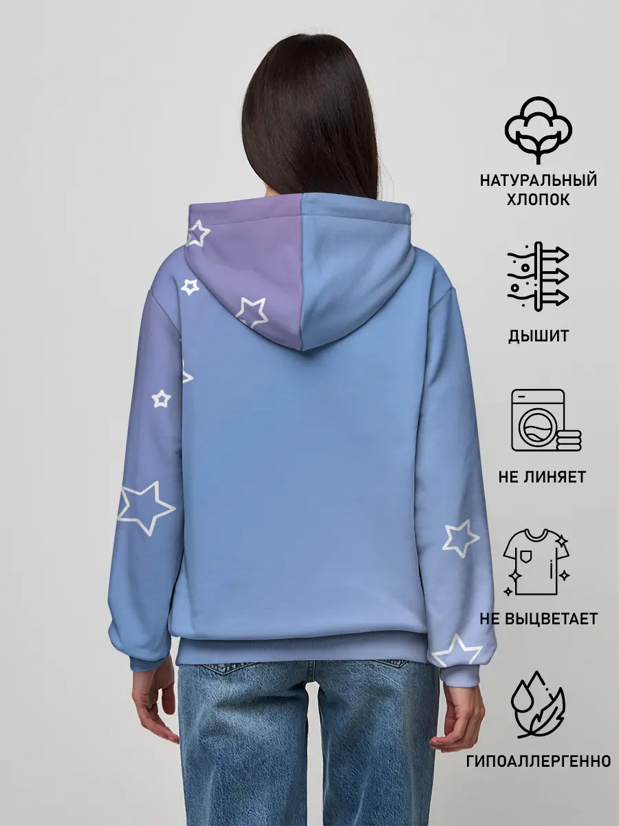 Женское худи / Знак Близнецы