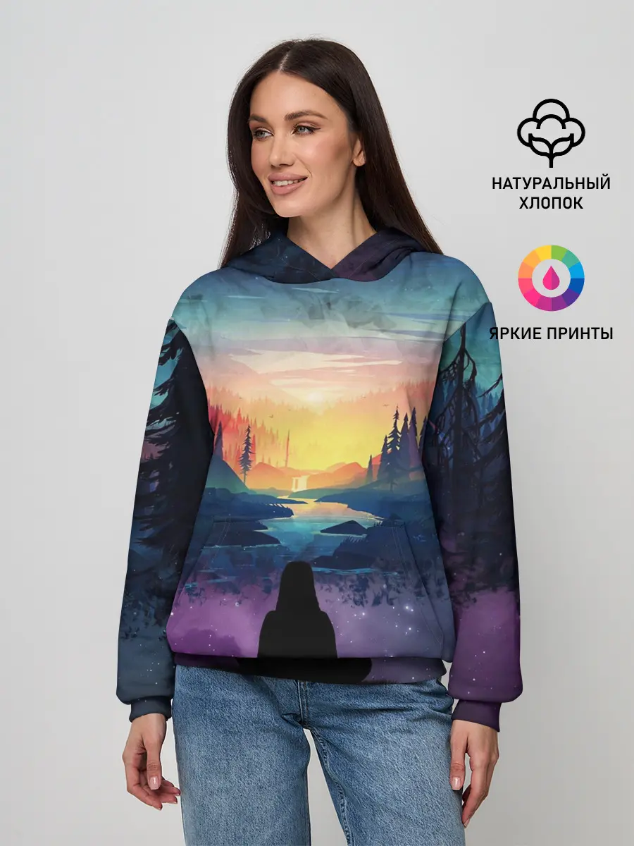 Женское худи / ПЕЙЗАЖ НАД ЗВЕЗДАМИ