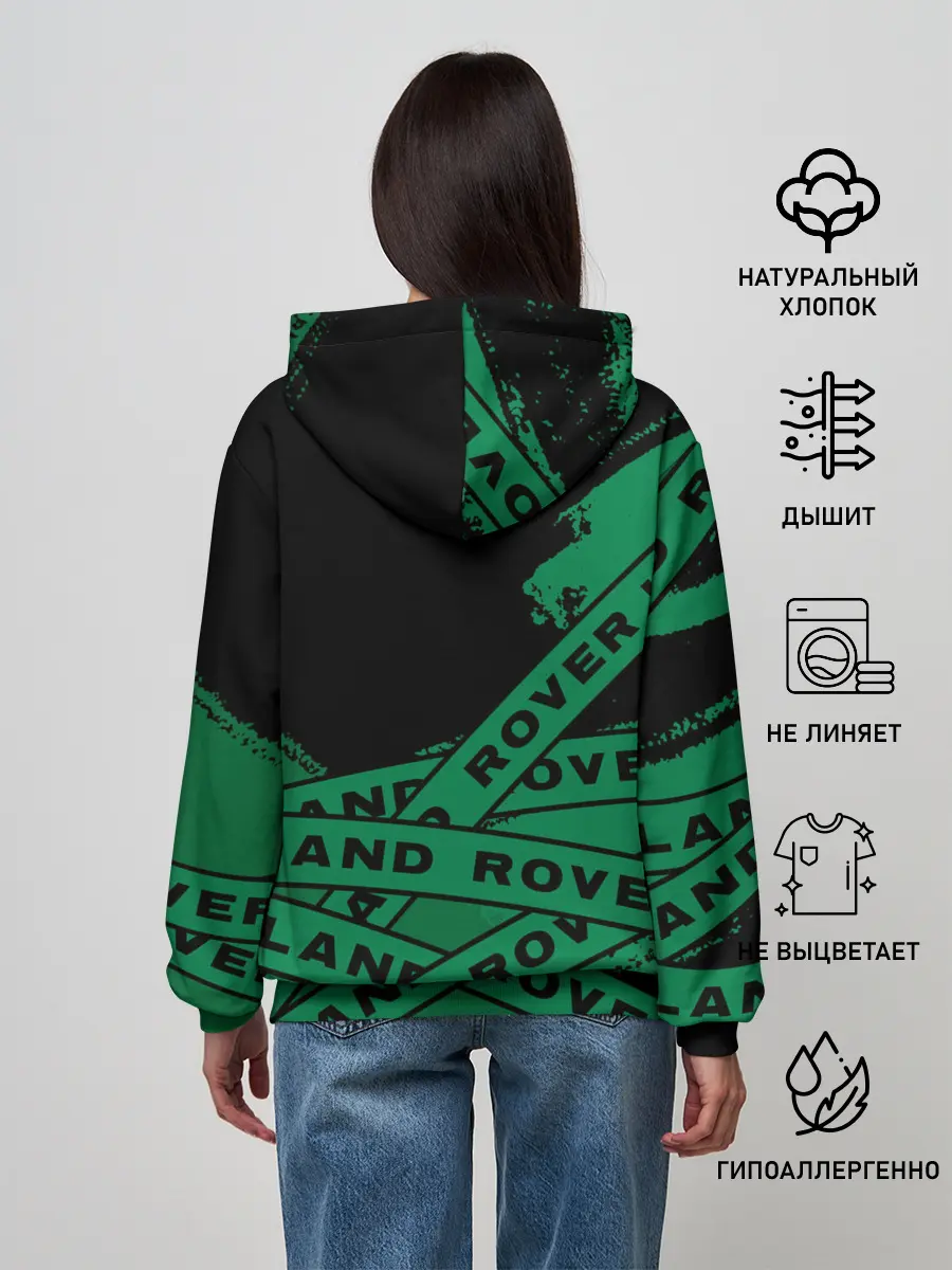 Женское худи / Land Rover - Strokes