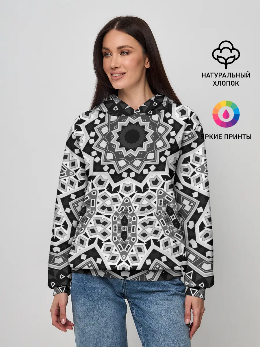 Женское худи / Черно-белый орнамент