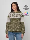 Женское худи / Армия