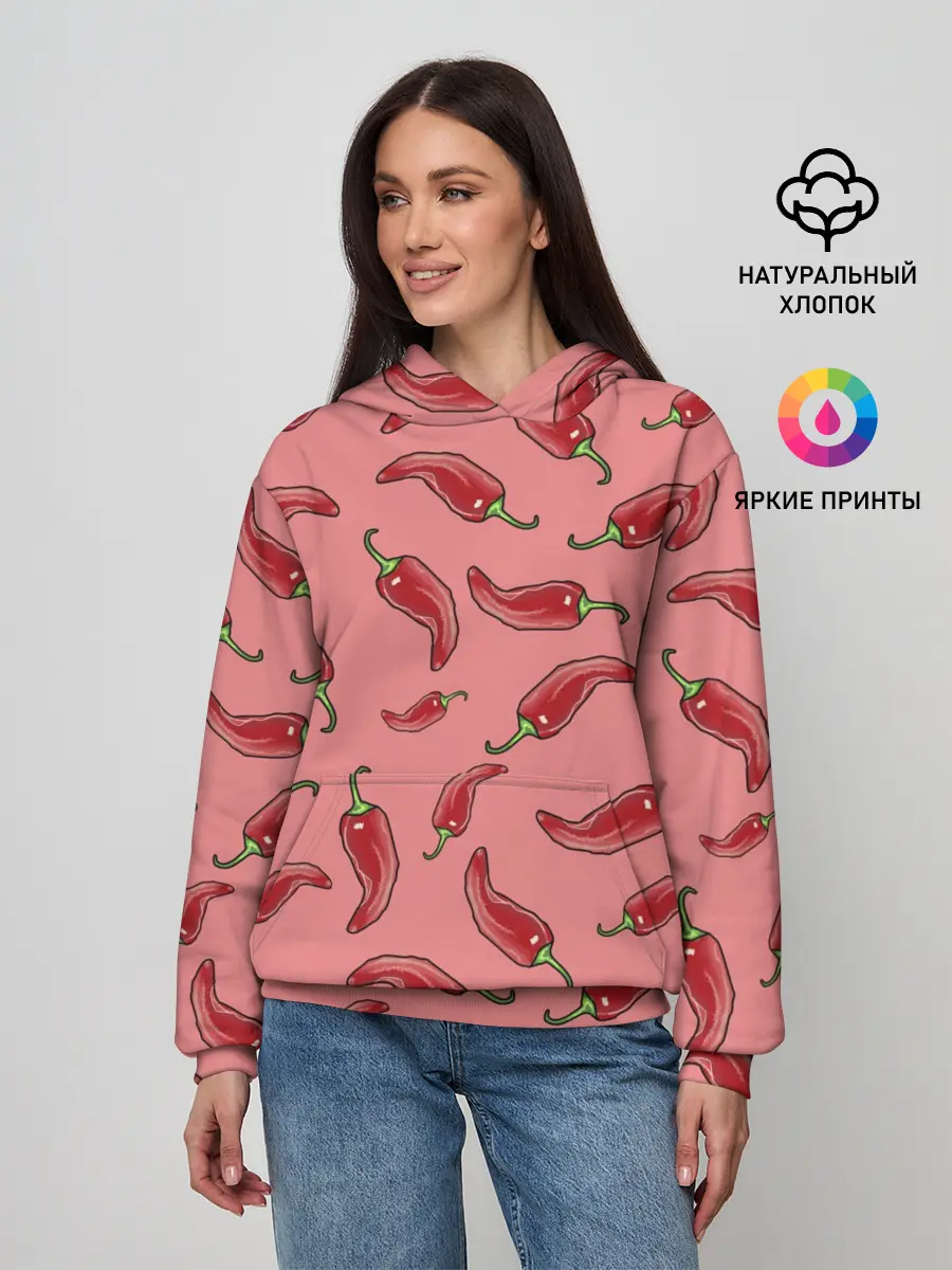Женское худи / Острый перчик