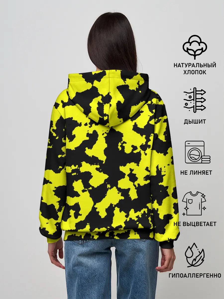Женское худи / Черно-желтый камуфляж