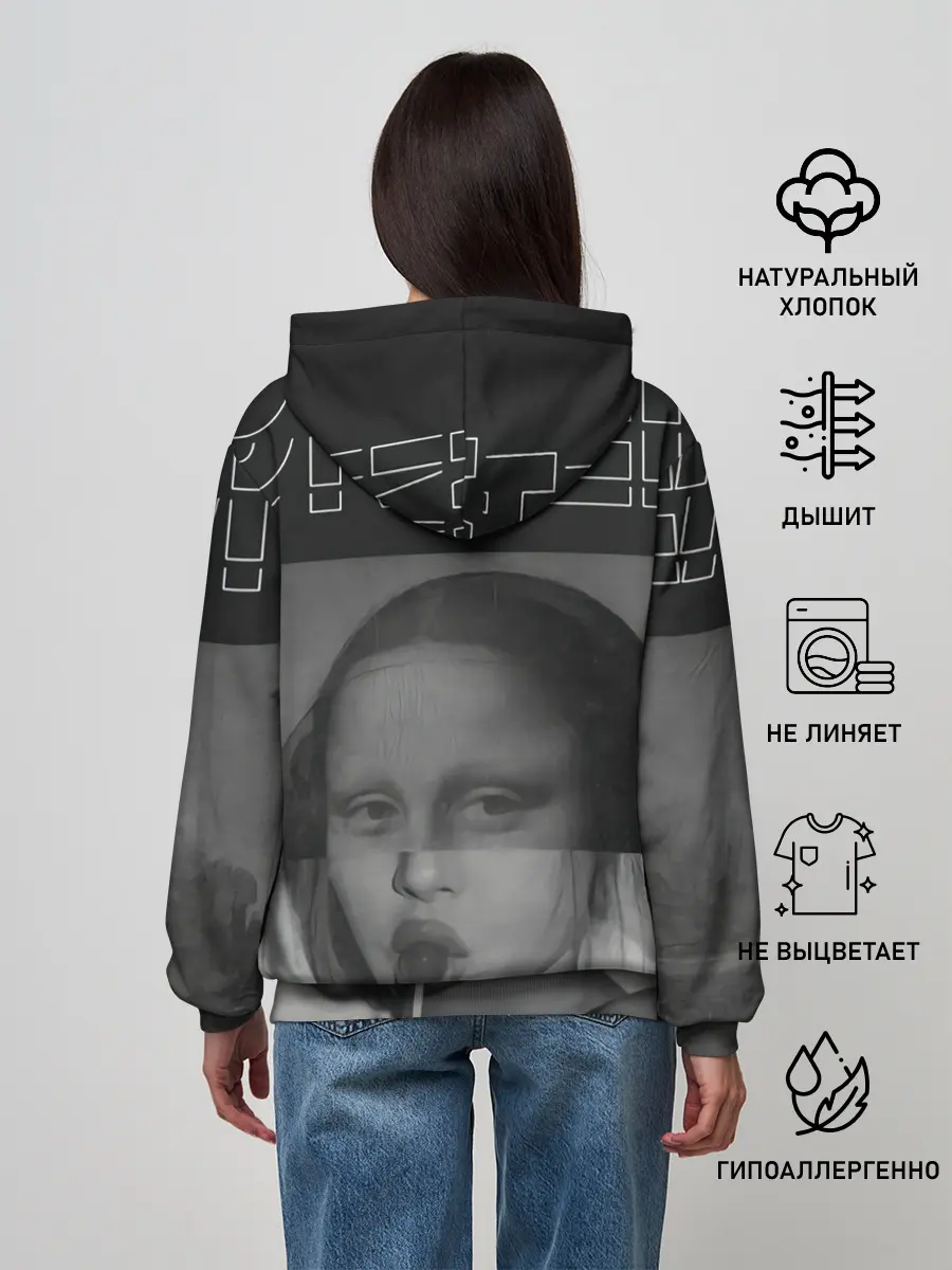 Женское худи / MonaLiza