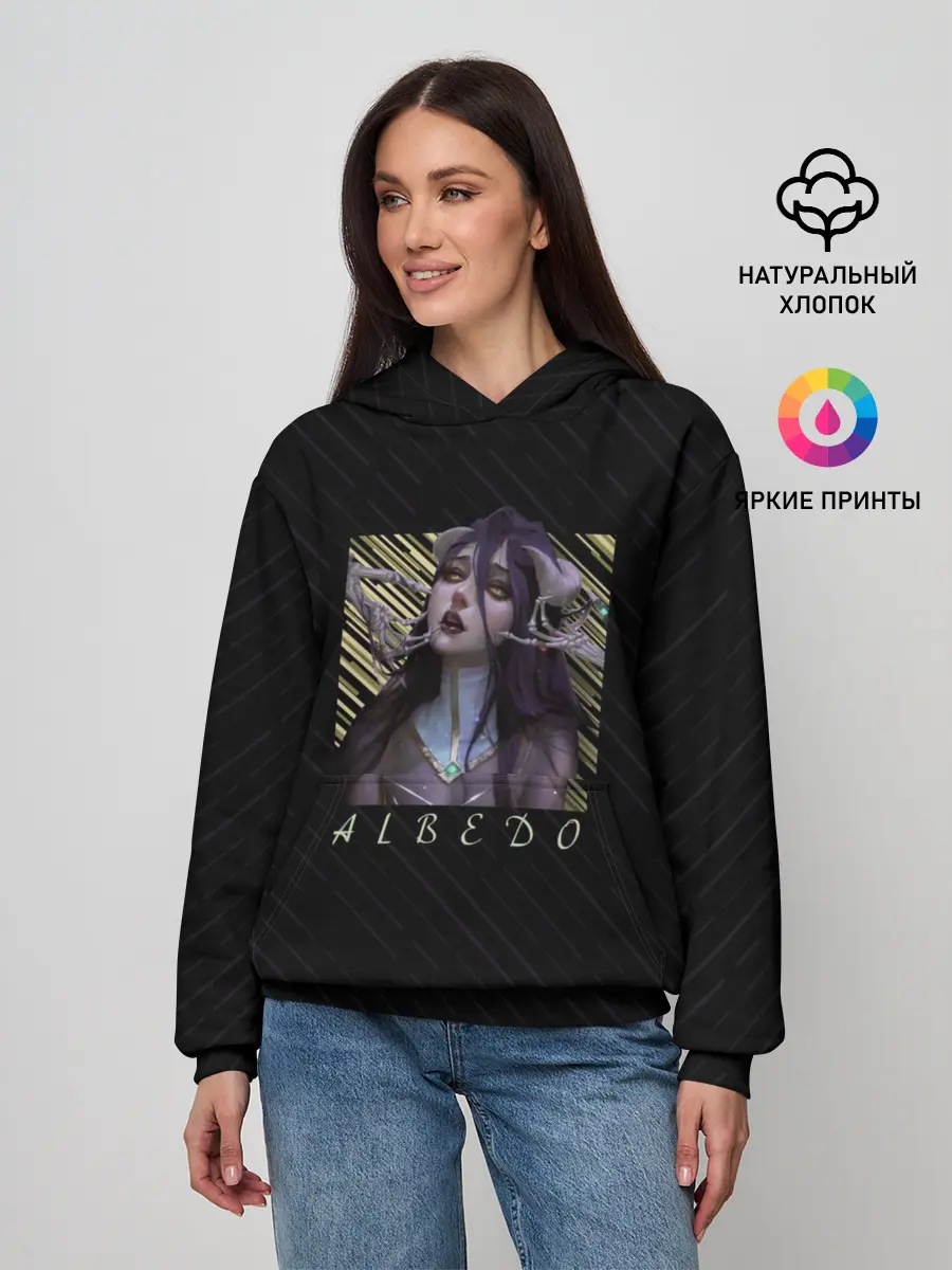 Женское худи / Альбедо Overlord