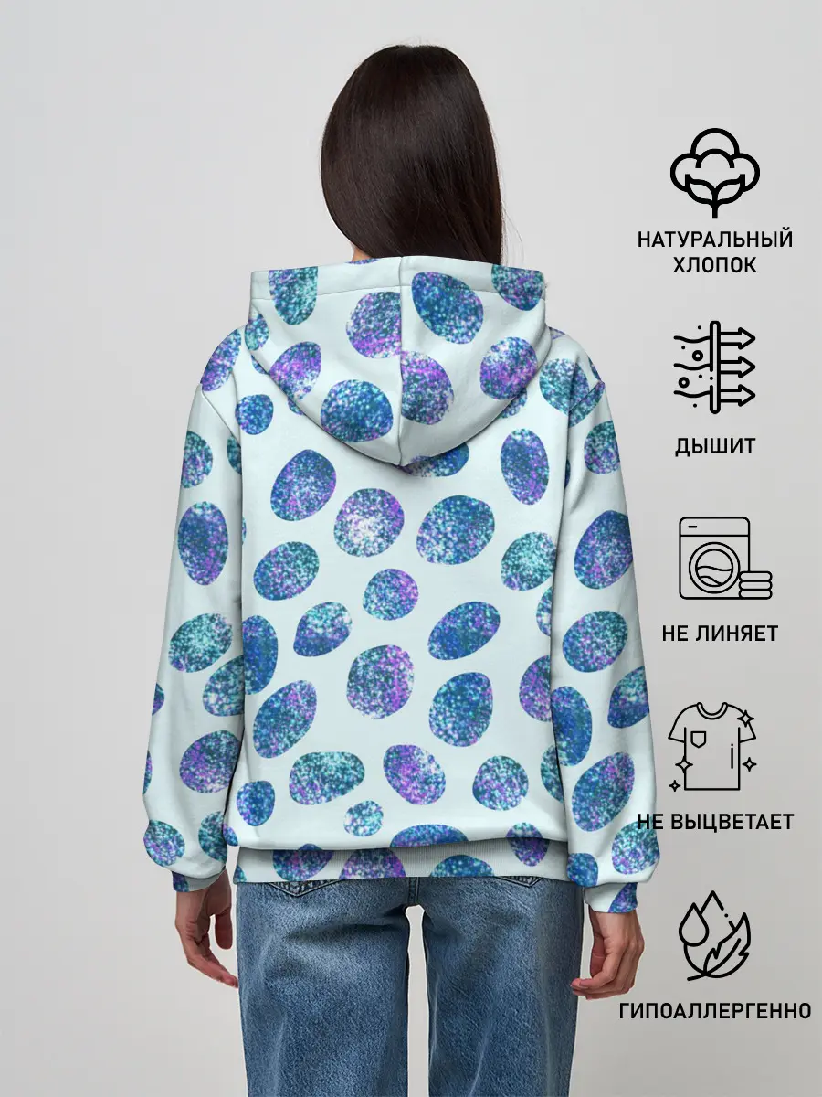 Женское худи / Драгоценные синие камни