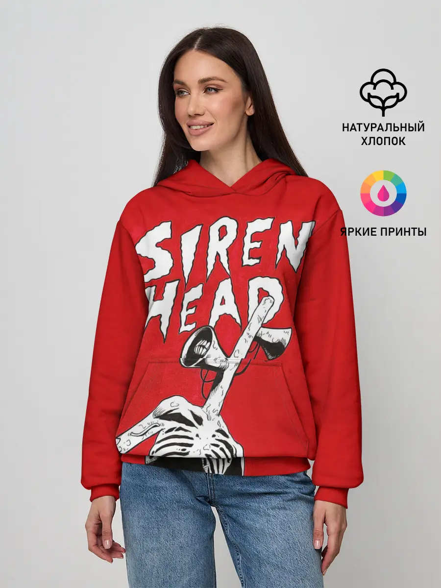 Женское худи / Red Siren Head