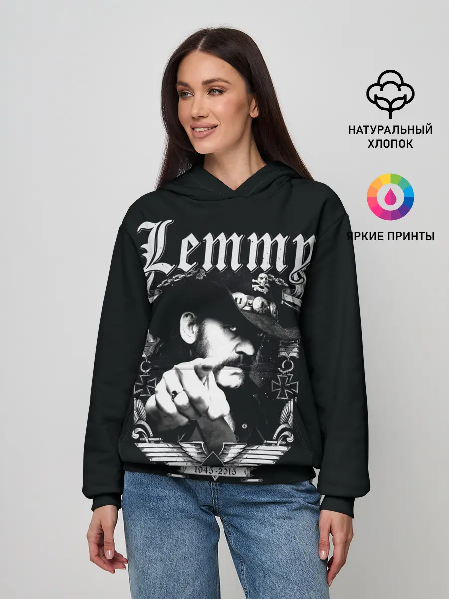Женское худи / RIP Lemmy