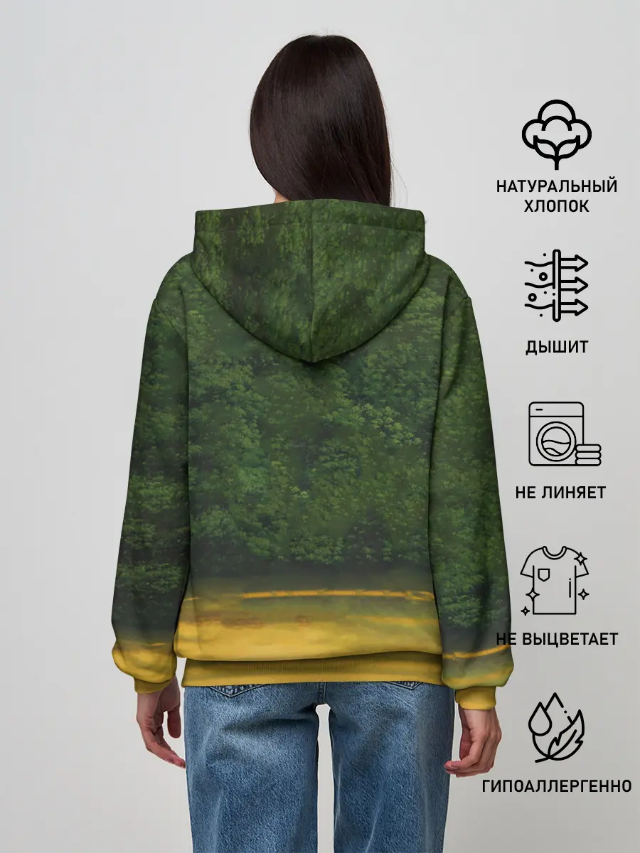 Женское худи / Мумий Тролль – Лира